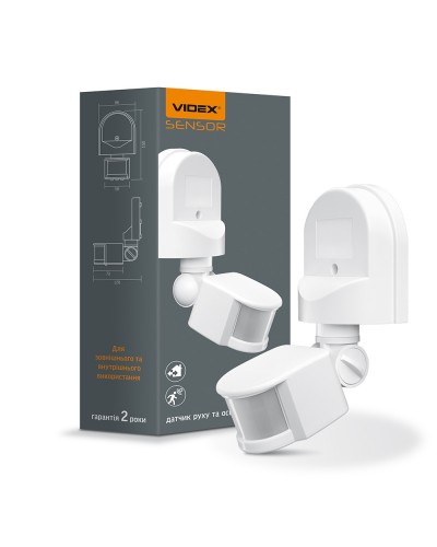 Датчик движения и освещенности VIDEX VL-SPW02W 220V 1200W инфракрасный (VL-SPW02W)