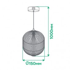 Светодиодный светильник Ardero AL6181-1ARD GATSBY 5Вт 4000К IP20 золотой (80263)