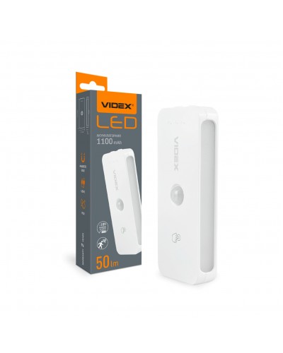 LED Светильник аккумуляторный с датчиком движения VIDEX (VL-NL053W-S)
