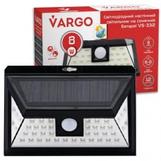 LED светильник на солнечной батарее VARGO 8W SMD с д/р (701332)