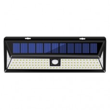 LED светильник на солнечной батарее VARGO 12W с д/д (VS-334)
