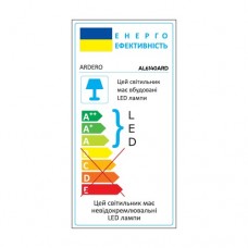 Настінний світлодіодний світильник Ardero AL6140ARD 12W MADEIRA (80251)