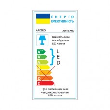 Настінний світлодіодний світильник Ardero AL6151ARD 14W SOFI (80255)