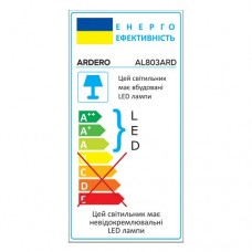 Накладний світлодіодний світильник Ardero AL803ARD 24Вт ІР40 білий декор (80179)