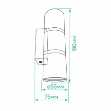Накладной настенный светильник Ardero ML389-2 BAMBOO GU10 белый+золото (80253)