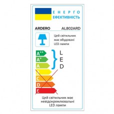 Накладний світлодіодний світильник Ardero AL802ARD 18Вт 5000К ІР40 білий (80166)