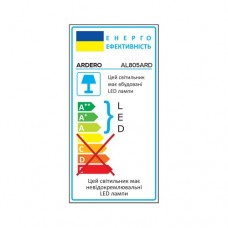 Светодиодный накладной светильник Ardero AL805ARD 45Вт 5000К (80297)