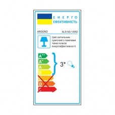Декоративный светильник Ardero AL6193-1ARD SCANDY под лампу Е27 20 белый (80100)