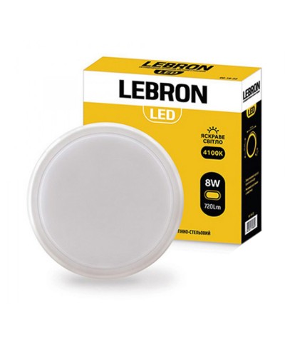 LED светильник LEBRON L-WLR 8W круглый 4100K 720Lm IP65 (15-35-20)