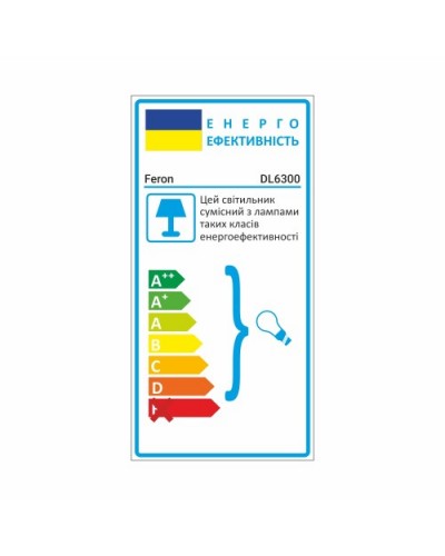 Невозвратный встроенный светильник Feron DL6310 G5.3 черный (80261)
