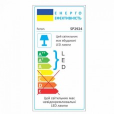 Консольный уличный светильник Feron SP2924 100Вт 6400К IP65 серый (32216)