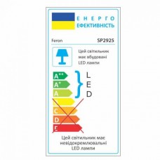 Консольный уличный светильник Feron SP2925 30Вт 6400К IP65 серый (32217)
