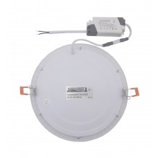 Светильник врезной LED Round Downlight 18W-220V-1300L-4000K Alum (TNSy5000127)