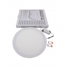 Светильник врезной LED Round Downlight 24W-220V-1700L-4000K Alum (TNSy5000128)