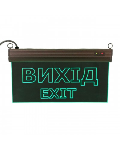 Евакуаційний світильник S503 ACRYLIC LED 3W GRAVING "Вихід EXIT" (TNSy5000487)