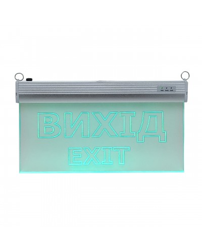 Евакуаційний світильник S503 ACRYLIC LED 3W GRAVING "Вихід EXIT" (TNSy5000487)
