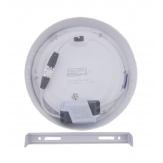 Светильник накладной LED Round Downlight 12W-220V-850L-4000K Alum TNSy (TNSy5000135)
