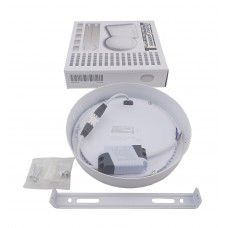 Светильник накладной LED Round Downlight 12W-220V-850L-4000K Alum TNSy (TNSy5000135)
