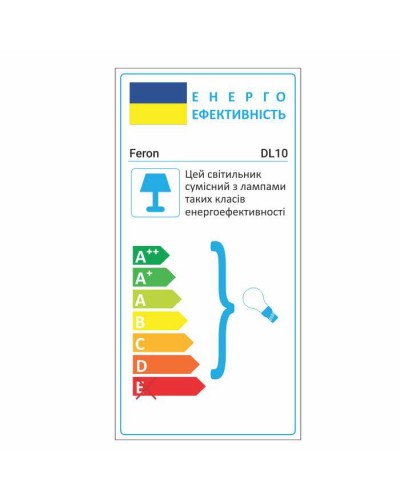 Встраиваемый светильник Feron DL10 белый (15109)