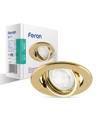 Встроенный светильник Feron DL11 золото (15115)