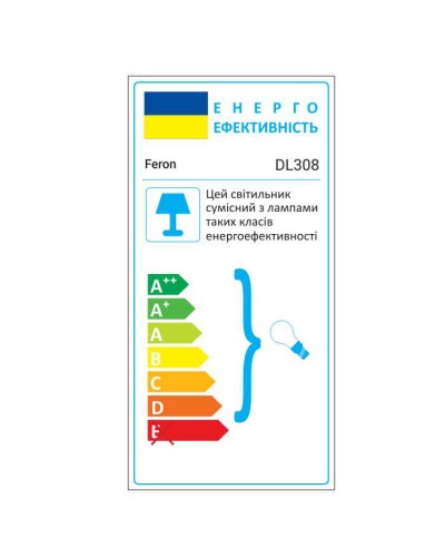 Встраиваемый светильник Feron DL308 белый (15067)
