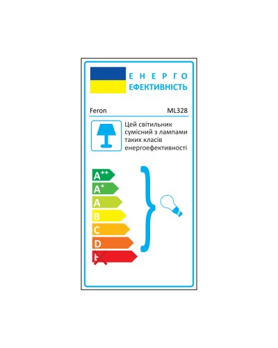Подвесной светильник ML328 белый (40152) Подвесной светильник ML328 белый (40152)