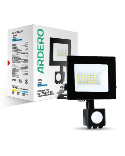 Светодиодный прожектор Ardero LL-2020ARD 20W 1600Lm 6500K с датчиком (80022)