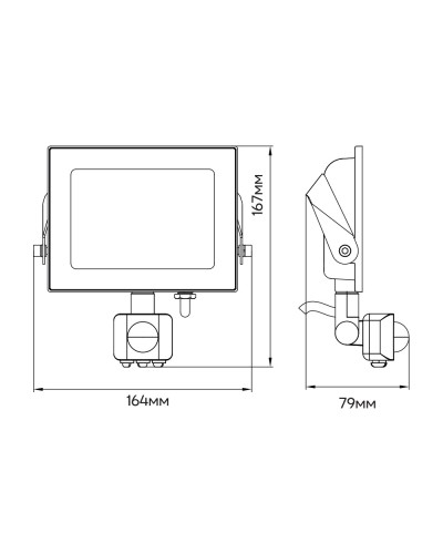 Светодиодный прожектор Ardero LL-2030ARD 30W 2400Lm 6500K с датчиком (80023) Светодиодный прожектор Ardero LL-2030ARD 30W 2400Lm 6500K с датчиком (80023)