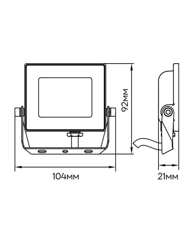 Светодиодный прожектор Ardero LL-1010ARD 10W 800Lm 6500K (80015)