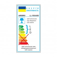 Світлодіодний прожектор Ardero LL-1150ARD 150W 13500Lm 6500K (80020)