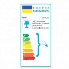 Встраиваемый светильник Feron GS-M393 белый (28343)