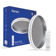 Светодиодный светильник Feron AL6600 SHINE 70W серебро (40281)