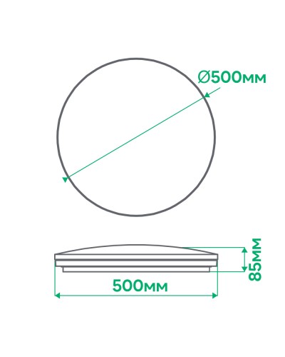 Светодиодный светильник Ardero AL5000-1ARD MONO 72W (80045)