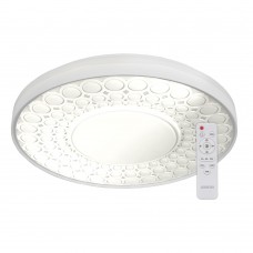 Светодиодный светильник Ardero AL6046ARD SUNFLOWER 72W (80047)