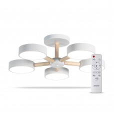 Светодиодный светильник Ardero AL6195ARD 65W SCANDY (80098)