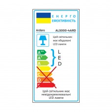 Светодиодный светильник Ardero AL5000-4ARD 72W BALLOON (80055)