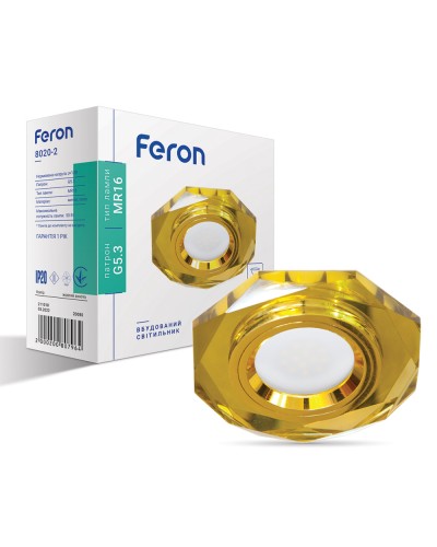 Встраиваемый светильник Feron 8020-2 желтый золото (20080)