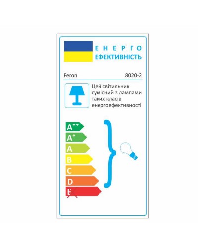 Встраиваемый светильник Feron 8020-2 желтый золото (20080)