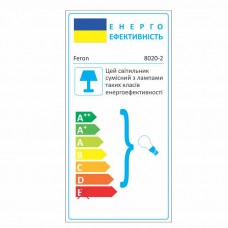 Встроенный светильник Feron 8020-2 мерцающее серебро серебро (20083)