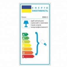 Встраиваемый светильник Feron 8060-2 коричневый золото (20087)