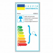 Встроенный светильник Feron 8150-2 серебро серебро (20124)