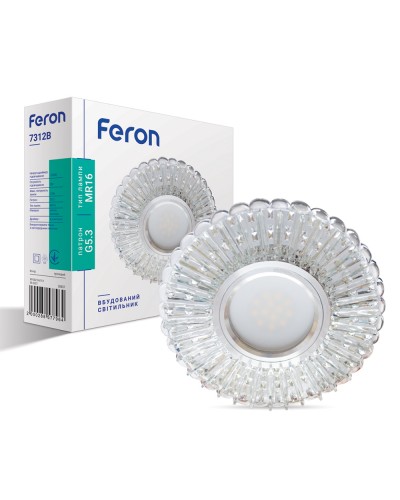 Вбудований світильник Feron 7312B з LED підсвічуванням (28857)