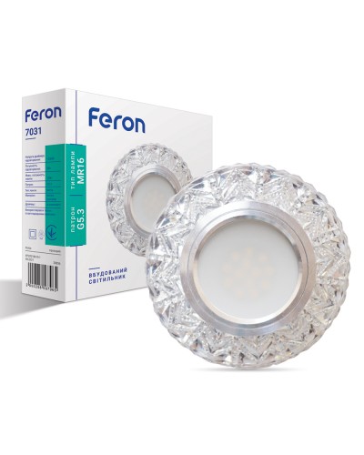 Встраиваемый светильник Feron 7031 с LED подсветкой (28856)
