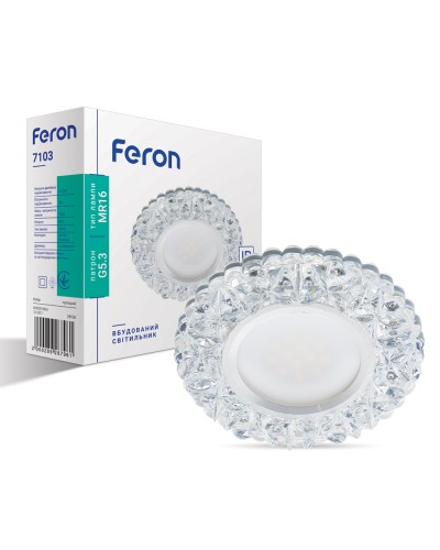 Встраиваемый светильник Feron 7103 с LED подсветкой (28928)