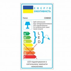 Встраиваемый светильник Feron CD8060 с LED подсветкой (32570)