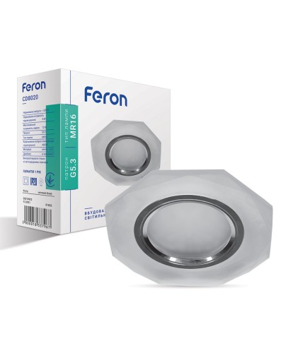 Встраиваемый светильник Feron CD8020 с LED подсветкой (01833)