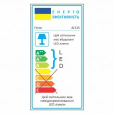 Светодиодный светильник Feron AL515 12W (01690)