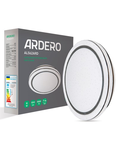 Світлодіодний світильник Ardero AL562ARD  18W 5000К зоряне небо (80175)