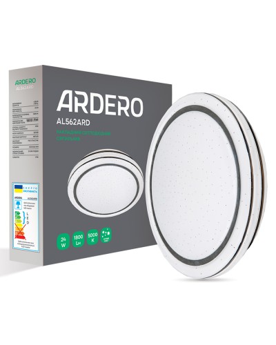Світлодіодний світильник Ardero AL562ARD 24W 5000К зоряне небо (80176)
