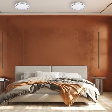 Светодиодный светильник Ardero AL562ARD 24W 5000К звездное небо (80176)